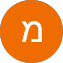 תמונת הפרופיל של מירב אזולאיוןל5 בגוגל